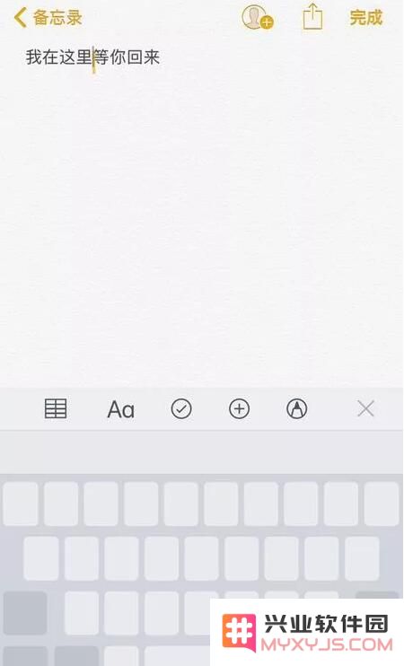 在 iPhone 上使用 3D Touch 功能的三个技巧