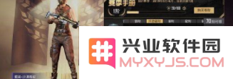 QQ截图20190514101510.png
