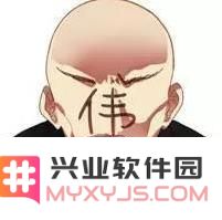 《崩坏学园2》大伟哥生日限时挑战关开启介绍