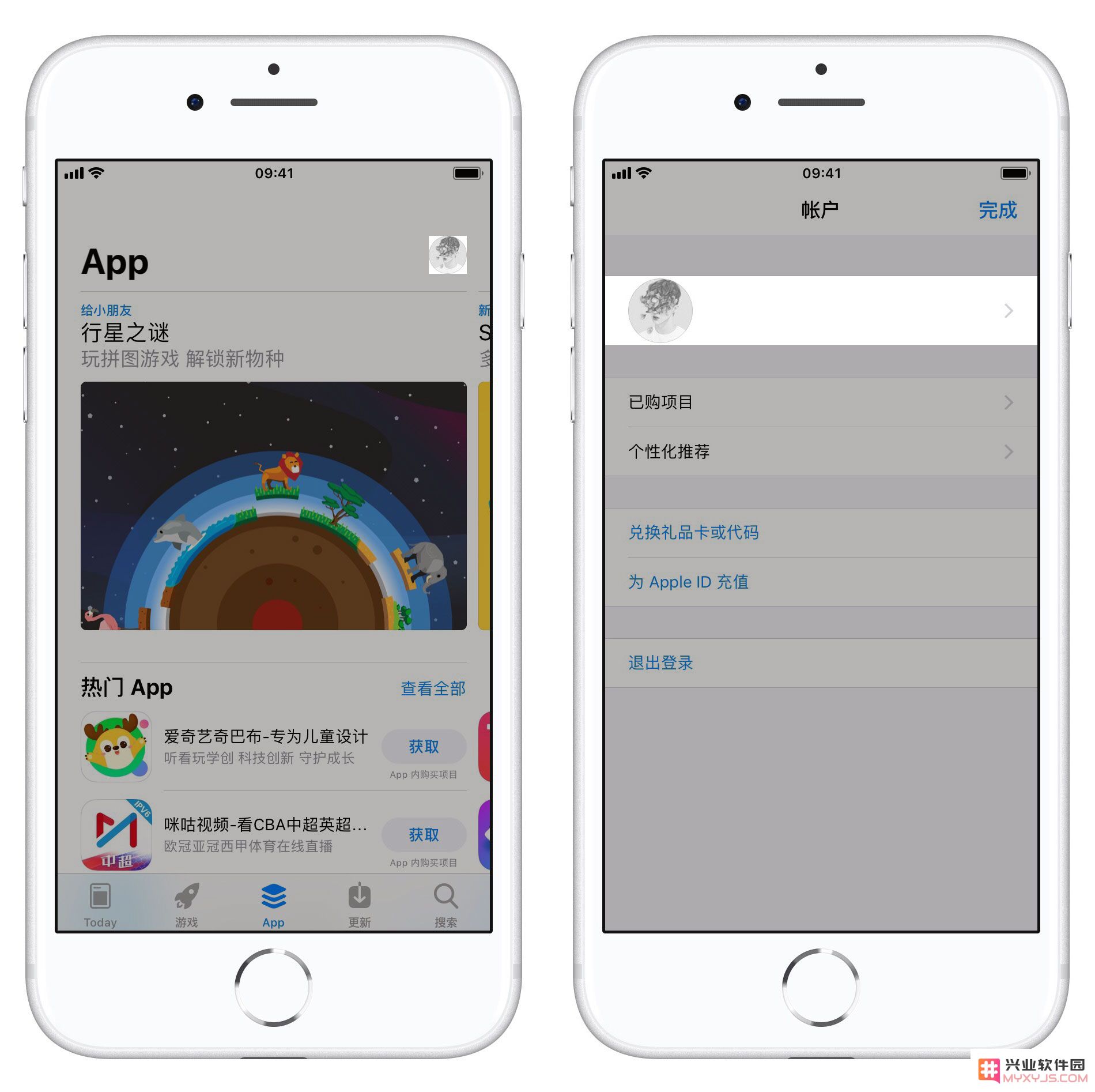如何更改 Apple ID 归属地区？iOS「刺激战场」国际服下载安装教程