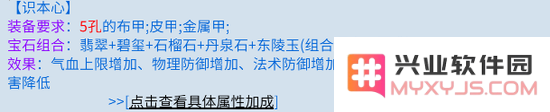倩女幽魂手游