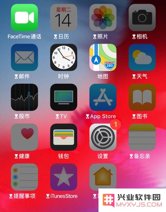 屏幕使用时间：在 iPhone/iPad 上专注使用某个 App