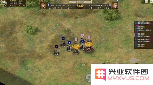 三国志汉末霸业外交与结盟攻略