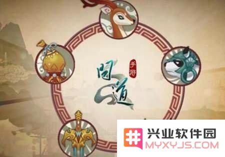 问道手游坐骑怎么得?问道坐骑系统详解