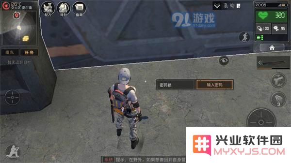 明日之后核电站钥匙获取攻略_52z.com