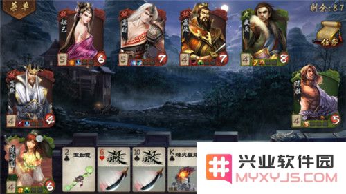英雄杀商鞅怎么打 如何通关商鞅关卡攻略