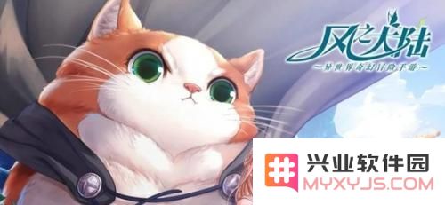 风之大陆天启第9层怎么打