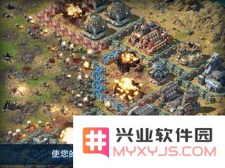 《银河大战》游戏怎么玩 《银河大战》游戏空间作战操作攻略