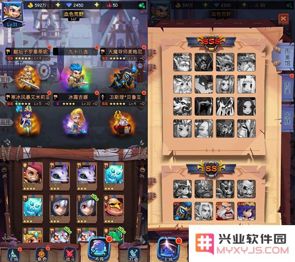 古代战争英雄玩法攻略大全