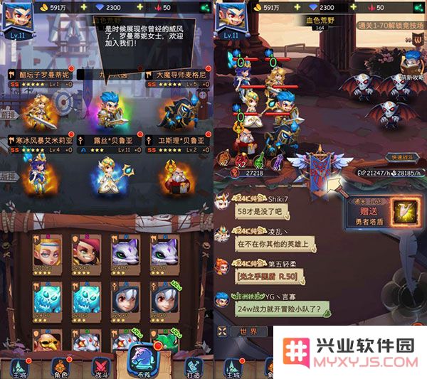 古代战争英雄玩法攻略大全