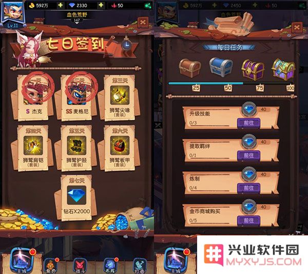 古代战争英雄玩法攻略大全