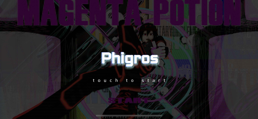 phigros音游官方正版下载v3.14.1