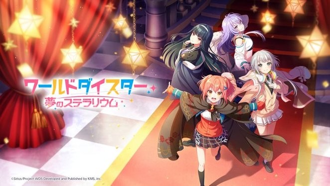 World Dai Star梦想星座盘日服官方正版(ユメステ) v2.15.0 手机版 3