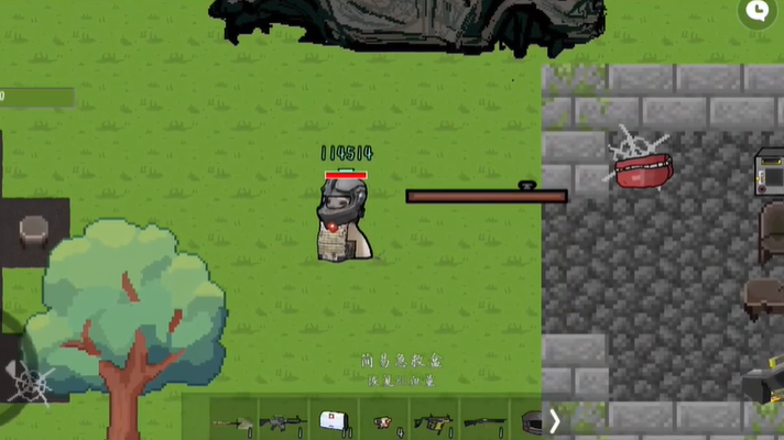 猫猫突围安卓单机版游戏下载(创游世界)v1.58.0 安卓单机版