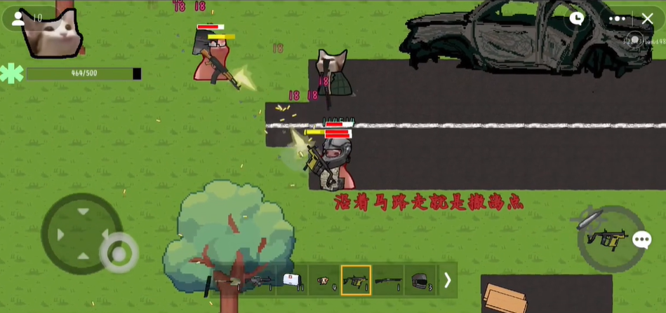 猫猫突围安卓单机版游戏下载(创游世界)v1.58.0 安卓单机版