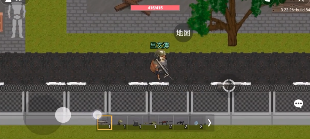 修狗突围正版下载(创游世界)v1.58.0 本