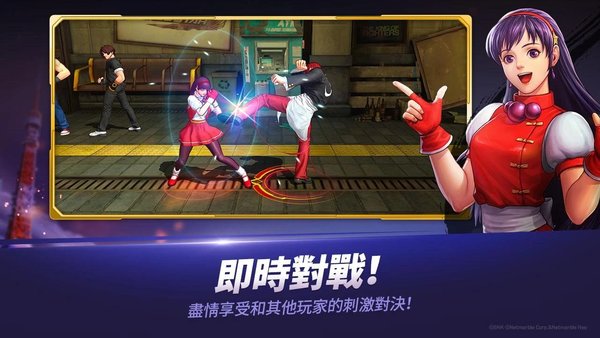 拳皇全明星国际版(kof allstar) v1.17.0 安卓正版 0