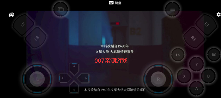 女鬼桥2释魂路手机版下载(鲸云漫游)v2.8.4 本