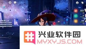 原神莫娜主c阵容平民