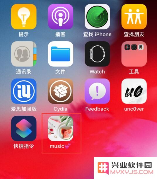 iOS 12 小技巧：运用“捷径”修改应用图标与名称