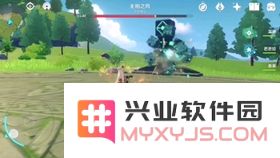 原神爆炎树奖励机制