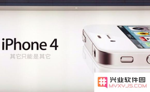 为什么现在为 iPhone「越狱」的人越来越少了？