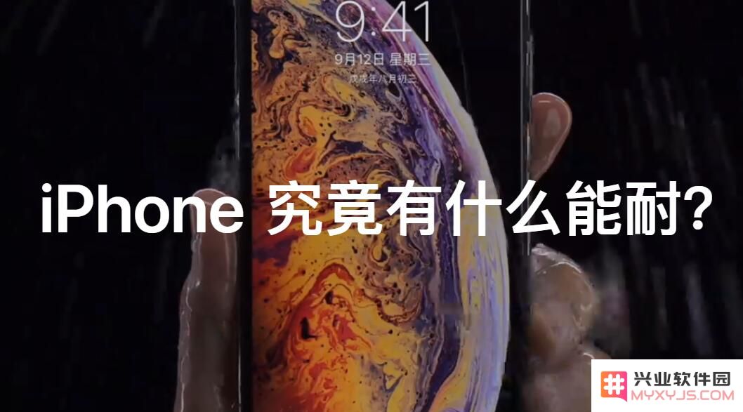 苹果官方展示 iPhone 的 21 项实用功能，一起来看看吧