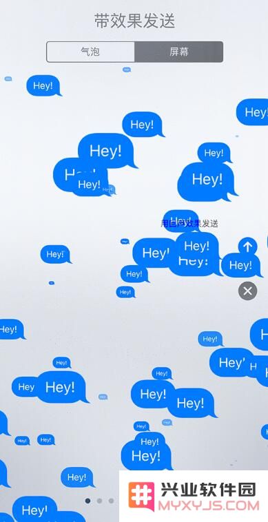 苹果官方展示 iPhone 的 21 项实用功能，一起来看看吧