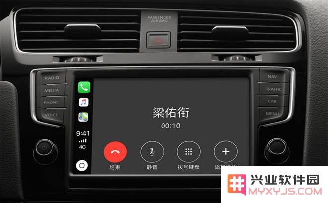 教你在 Apple CarPlay 上使用第三方应用