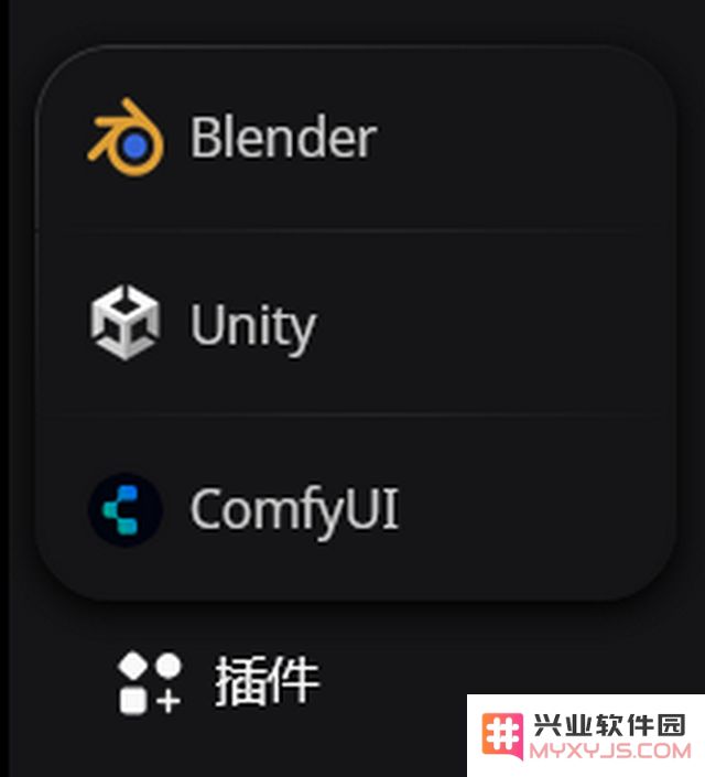被称为3D模型AI生成“效果最好”，Tripo到底是什么？：揭秘AI时代的3D设计革新！