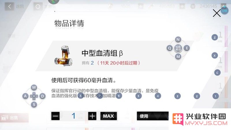 战双帕弥什体力怎么恢复 体力获取方法详细介绍：快速恢复体力，畅享冒险游戏乐趣