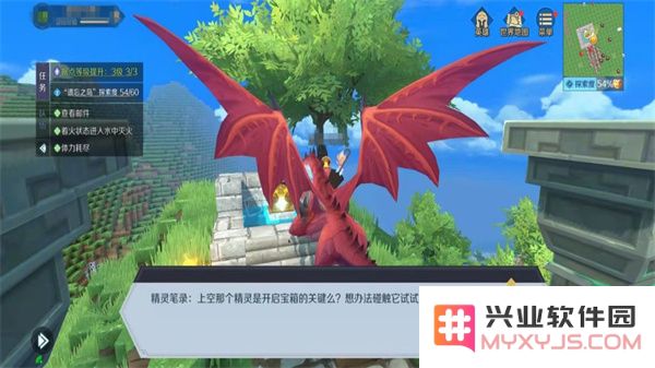 神角技巧怎么快速获取攻略