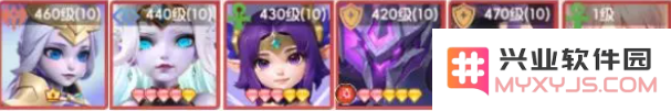 我的魔法英雄伙伴九游版