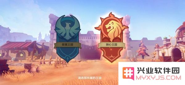 无主王座攻略大全说明