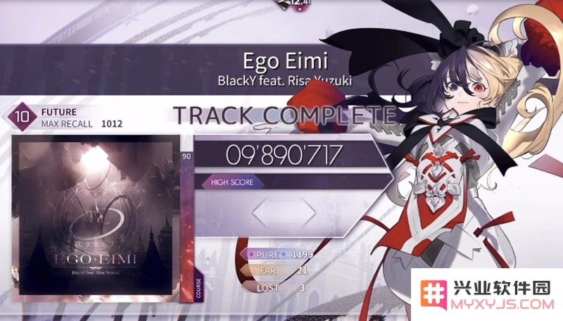arcaea怎么修改用户名 arcaea改名方法详细介绍：玩得开心，改得自在！