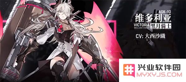 机动战姬聚变ssr排行