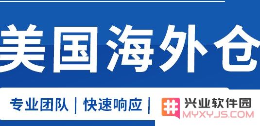 tiktok怎么发货到国外