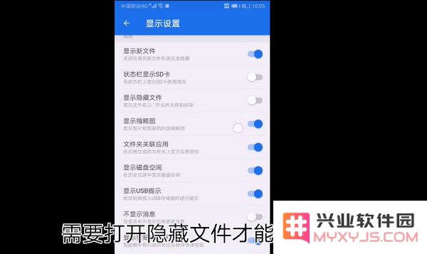 澪启动器最新版本安装模组教程