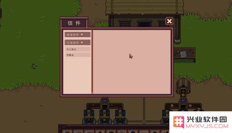 江城创业记怎么快速赚钱 前期资源积累攻略详解：打破常规，蓄势待发，开启财富之门！