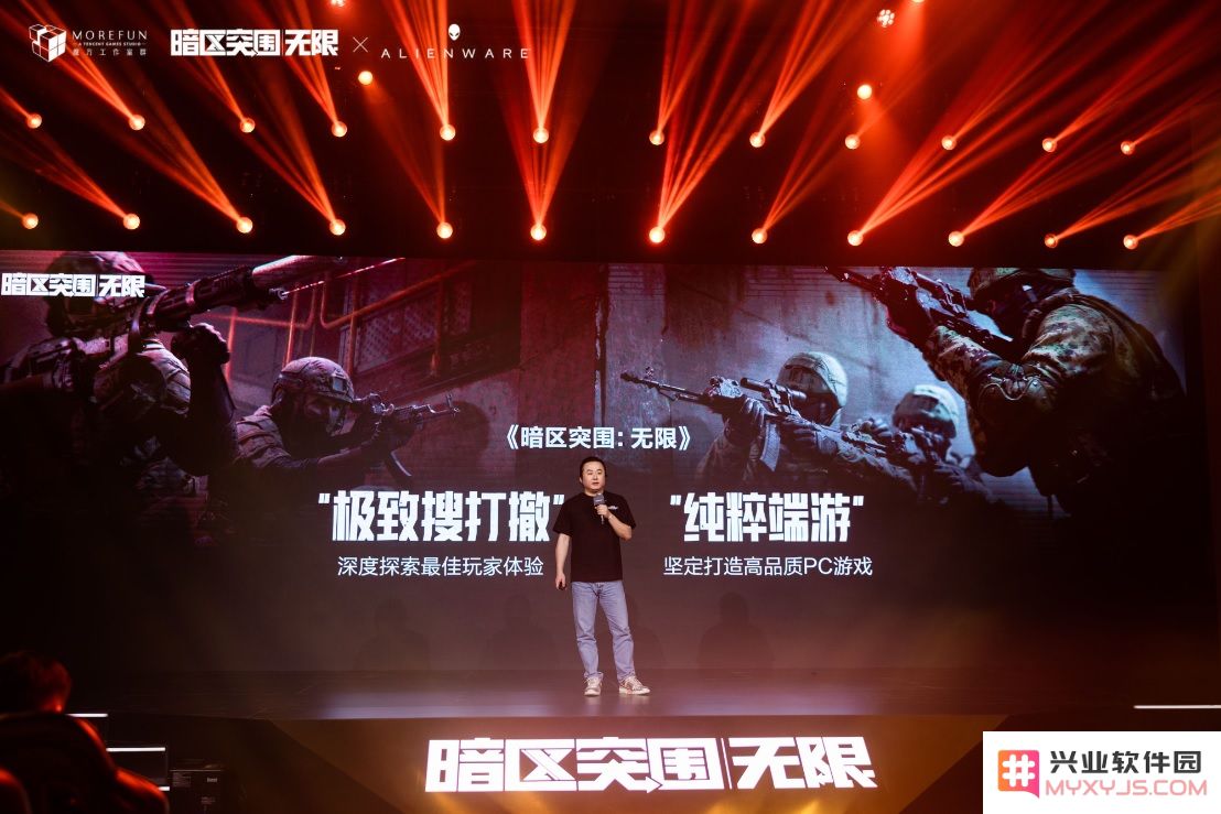 挑战端游市场，腾讯这款射击游戏做了个意外的决定：重磅上线，开启颠覆性新体验！长枪短炮等你来战！