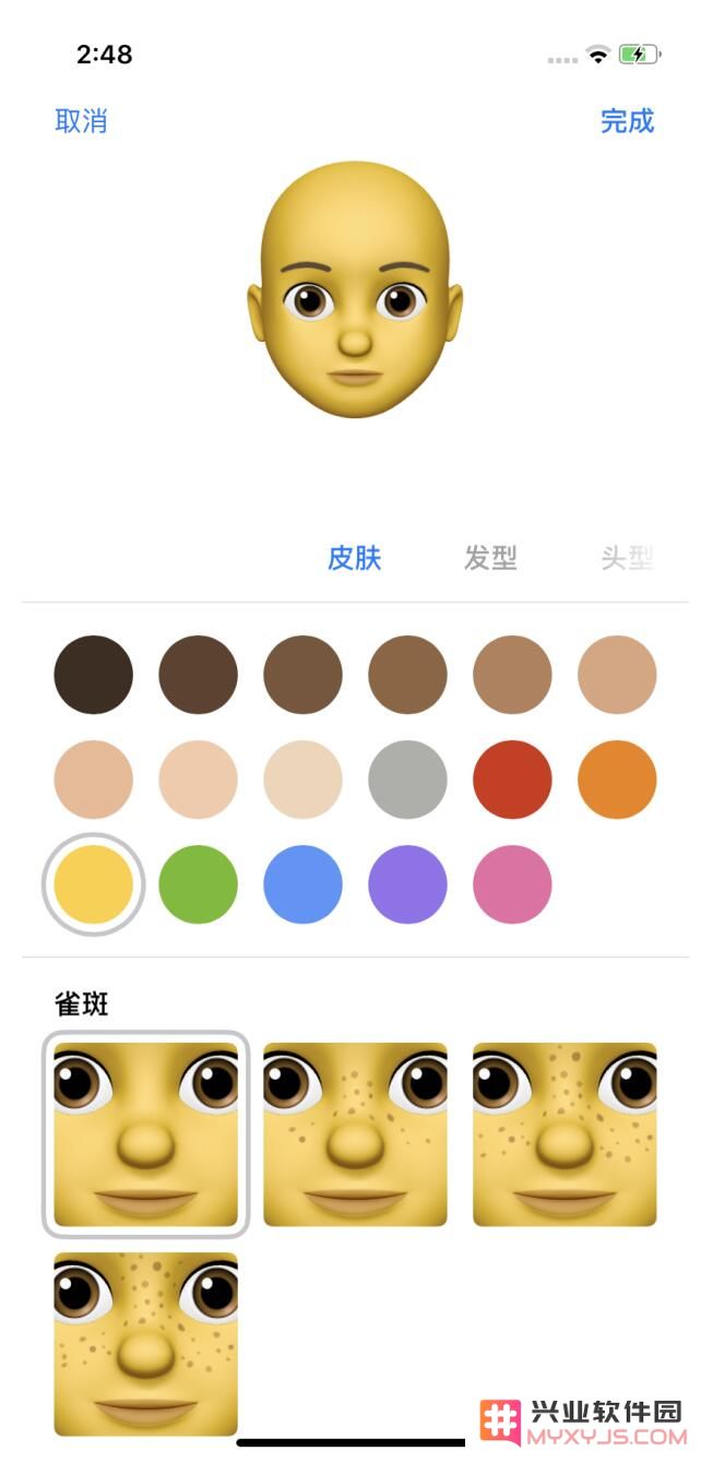 iOS12系统中拟我表情在哪？iOS12系统中的拟我表情怎么用？