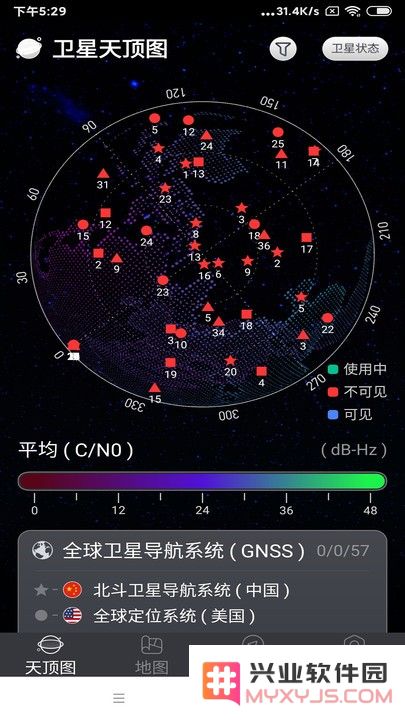 联星北斗助手官方版下载