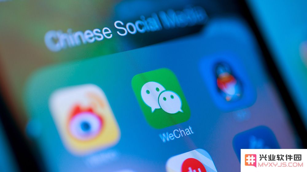 如果在使用iPhone手机微信进行聊天时遇到卡顿问题该如何解决，能否找到有效的方法来提升流畅度和使用体验？