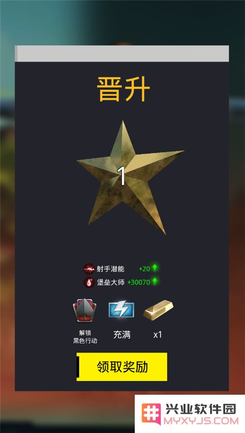致命狙击游戏攻略