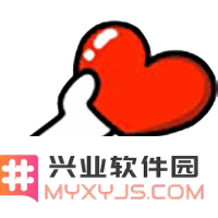 微信红包新玩法，教你如何在红包封面加表情