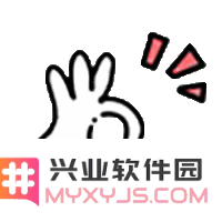微信红包新玩法，教你如何在红包封面加表情