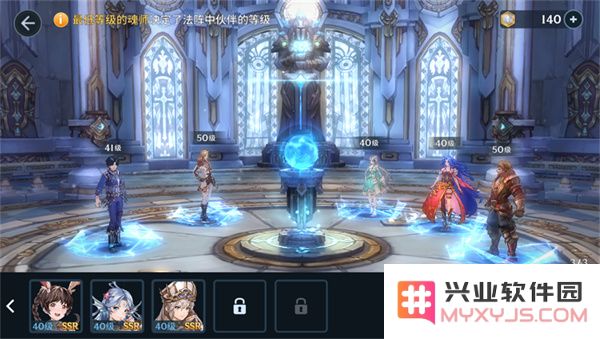 斗罗大陆斗神再临新手成长攻略