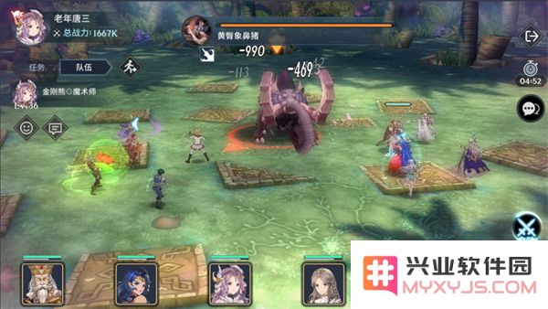 斗罗大陆斗神再临PVP玩法攻略