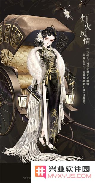 螺旋圆舞曲女仆攻略大全