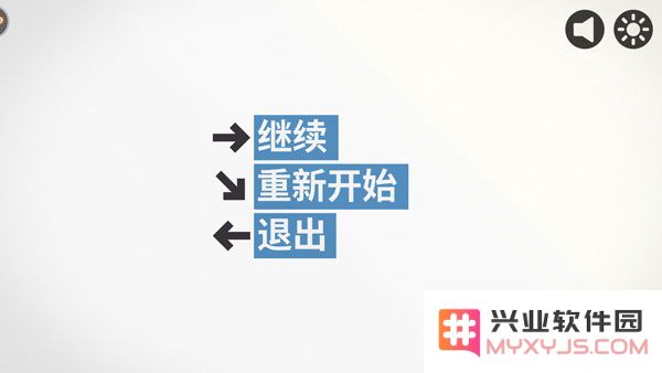 模拟地铁新手攻略